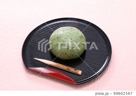 よもぎ饅頭 よもぎ饅頭 99602567