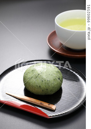 よもぎ饅頭 99602591