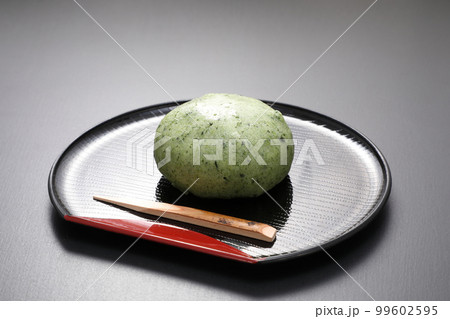 よもぎ饅頭 99602595