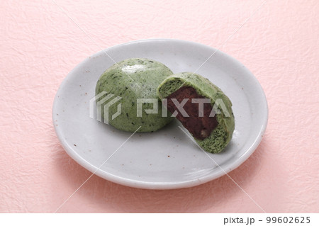 よもぎ饅頭 99602625