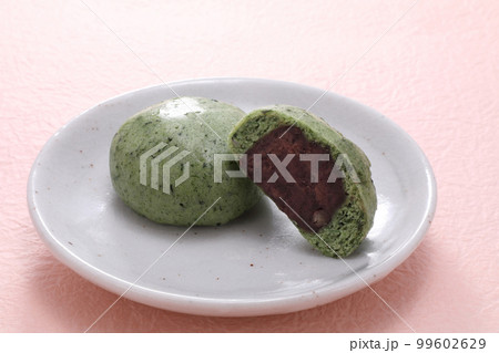よもぎ饅頭 99602629