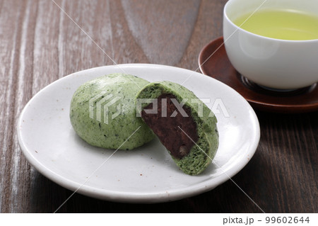 よもぎ饅頭 99602644