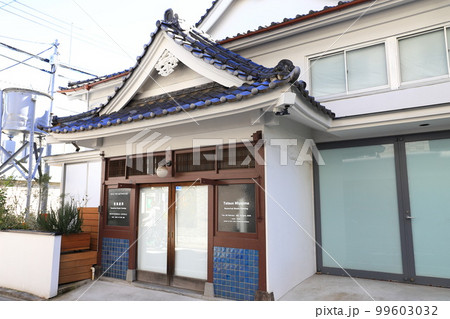 SKY THE BATH HOUSE (スカイザバスハウス) SKY THE BATH HOUSE (スカイザバスハウス) 99603032