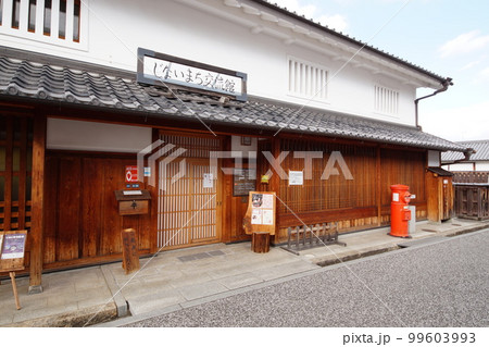 富田林寺内町　町家　町並み 99603993