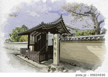 水彩画風　新薬師寺　東門　奈良県奈良市 99604690