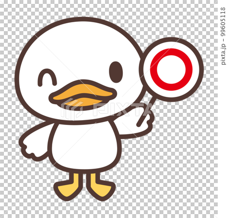 一個可愛的白鴨角色拿著一個圓圈 99605118