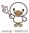 指差しするかわいい白いアヒルのキャラクター 99605132