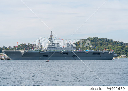 護衛艦ひゅうが 護衛艦ひゅうが 99605679