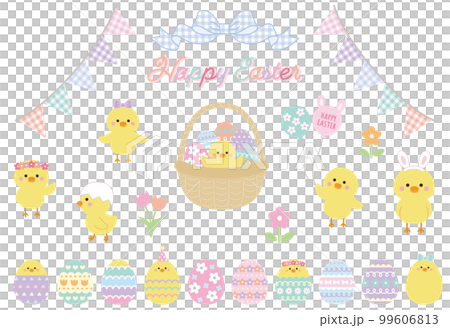 Easter cute chick illustration material set 99606813