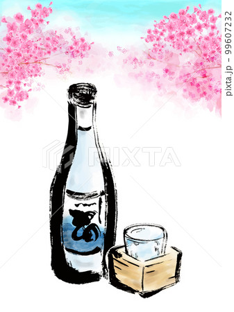 満開の桜を背景に日本酒のある手描きイラスト 99607232