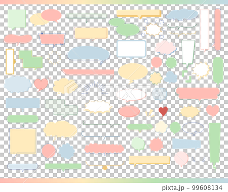 吹き出しセット④ 吹き出しセット④ 99608134