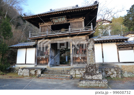 法性寺 法性寺 99608732