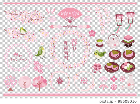 櫻花框和春天日式素材插圖集 99609010