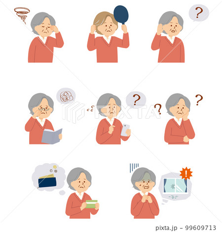 加齢に悩むシニア女性のイラストセット 99609713