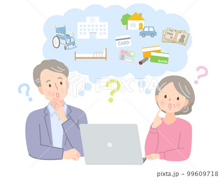 PCを見ながら考える表情のシニア夫婦のイラスト素材 99609718