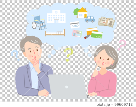PCを見ながら考える表情のシニア夫婦のイラスト素材 99609718