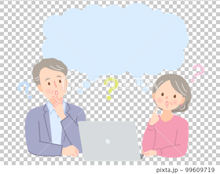 PCを見ながら考える表情のシニア夫婦のイラスト素材 99609719