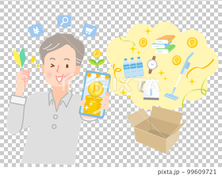 Senior man who bought a product on mail order and got points 99609721