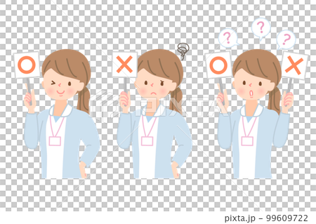 Circle and cross Young female nurse facial expression illustration set 99609722
