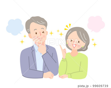 笑顔、閃く表情のシニア夫婦のイラスト素材 笑顔、閃く表情のシニア夫婦のイラスト素材 99609739