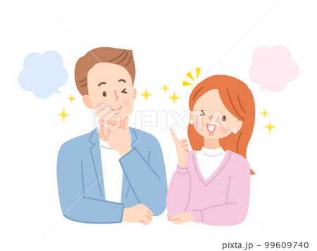 笑顔、閃く表情の若い夫婦のイラスト素材 99609740