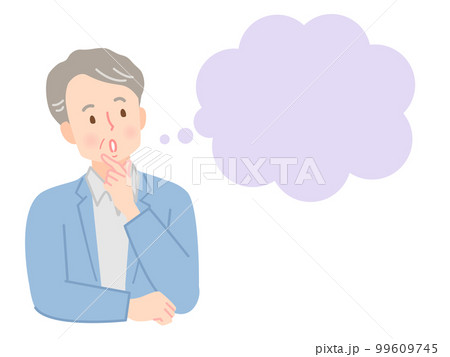 考える、困った表情のシニア男性のイラスト素材 99609745