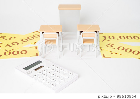 学校とお金のイメージ 99610954