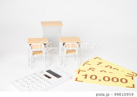 学校とお金のイメージ 学校とお金のイメージ 99610959