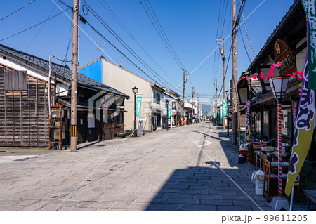 越前大野城下町の七間朝市通り(福井県大野市) 越前大野城下町の七間朝市通り(福井県大野市) 99611205