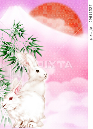 初日出と赤富士と竹林が背景の二匹の兎 年賀状イラスト 縦 99611527