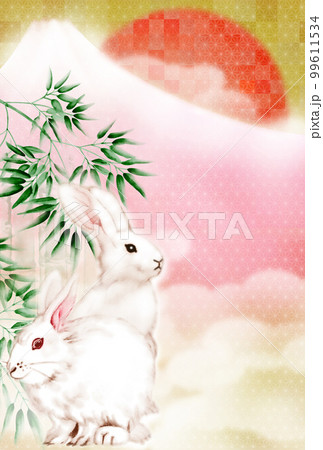 初日出と赤富士と竹林が背景の二匹の兎 年賀状イラスト 縦 99611534