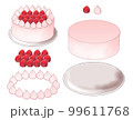 ピンクのケーキ分解組み立て式 99611768