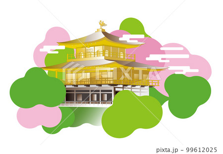 金閣寺。日本の観光名所・京都の中でも特に人気のスポットです。世界遺産にも登録 。 99612025