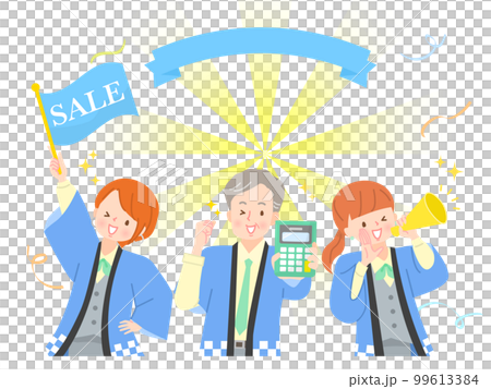 新生活支援廣告形象插畫素材 新生活支援廣告形象插畫素材 99613384