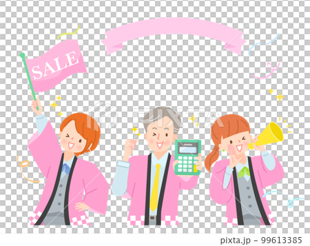 新生活支援廣告形象插畫素材 新生活支援廣告形象插畫素材 99613385