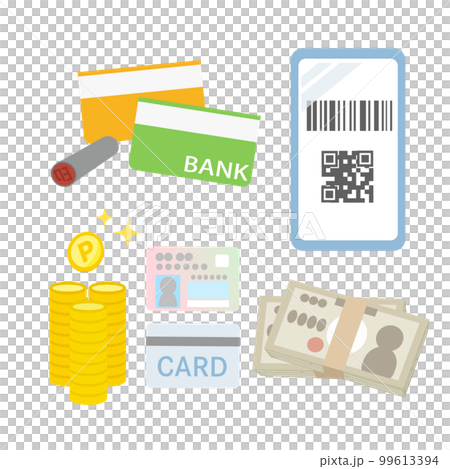 Image illustration set of settlement materials 99613394