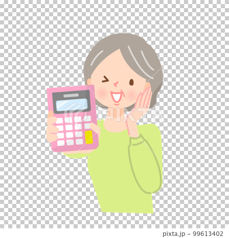 A middle-aged woman holding a calculator and showing it with a smile 99613402