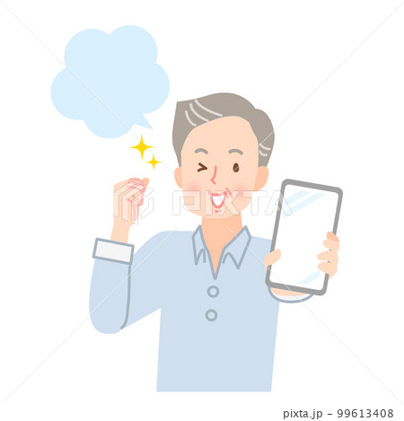 スマホの画面を見せる元気なシニア男性 99613408
