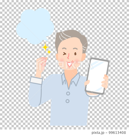 スマホの画面を見せる元気なシニア男性 99613408