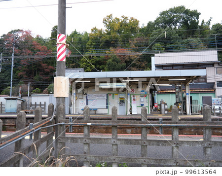 大佐倉散策 大佐倉散策 99613564