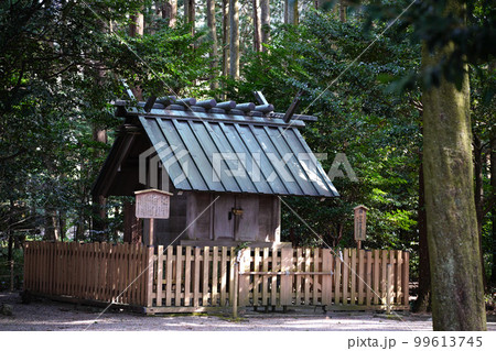 垂水斎王頓宮跡　甲賀　滋賀 99613745