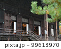 知恩寺　御影堂　京都 99613970