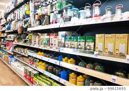 ホームセンターでお買い物 99615693