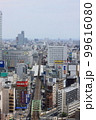 上空からの都会の街並み 99616080