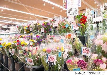 【大阪府】2月・ショッピングセンターのお花屋さん 99616108