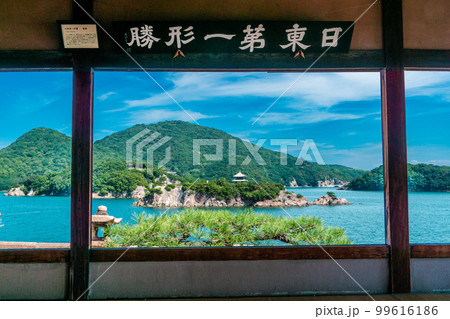 【重要伝統的建造物群保存地区】福山市鞆町伝統的建造物群保存地区　対潮楼からの眺め1　広島県福山市 99616186