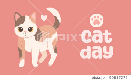 World Cat Day concept. Cat day in Russia. Holiday concept. Template for background, Web banner, card, poster 99617275