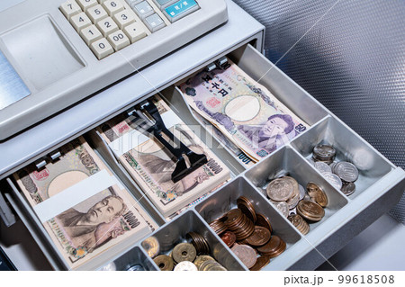 実際に見ることがなくなった紙幣 実際に見ることがなくなった紙幣 99618508