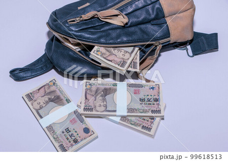 実際に見ることがなくなった紙幣 99618513