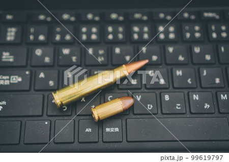 高度化する犯罪 高度化する犯罪 99619797